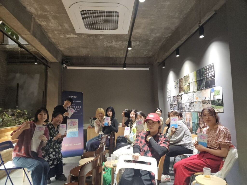 무지개활동2